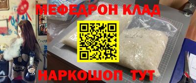 гидра Кандалакша