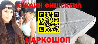 MDMA Камышлов