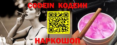 MDMA Камышлов