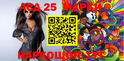 MDMA Камышлов