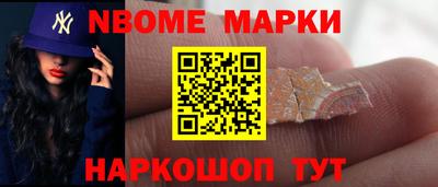 прущая мука Кимры