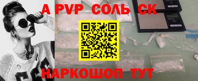 прущая мука Кимры