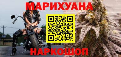 прущая мука Кимры