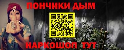 гидра Кандалакша
