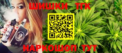 прущая мука Кимры