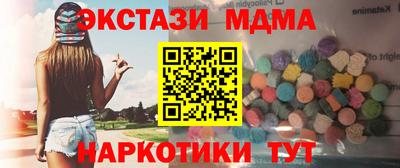 прущая мука Кимры