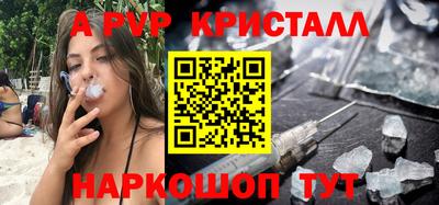 наркотики Кингисепп