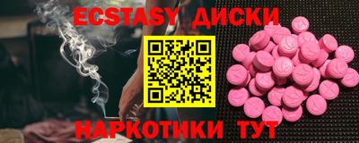 прущая мука Кимры