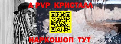 наркотики Кингисепп