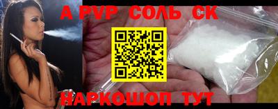 прущая мука Кимры