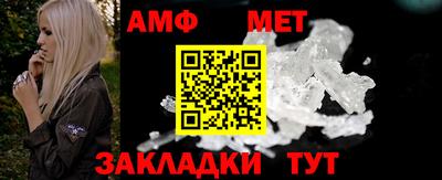MDMA Камышлов