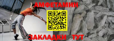 мяу мяу мука Канаш