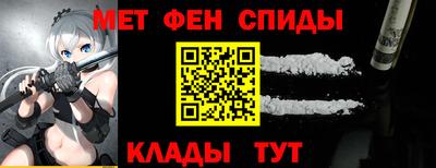 MDMA Камышлов