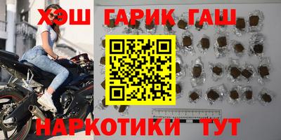 прущая мука Кимры