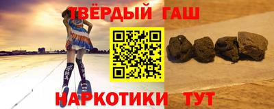 MDMA Камышлов