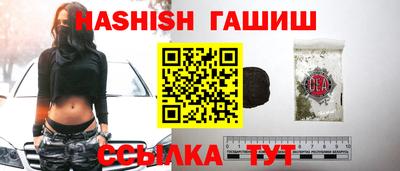 MDMA Камышлов