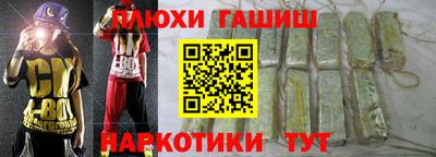 MDMA Камышлов