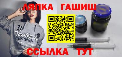 наркотики Кингисепп
