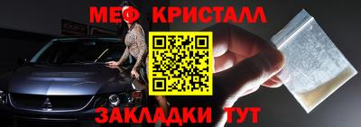 наркотики Кингисепп
