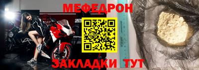 гидра Кандалакша