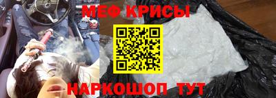 гидра Кандалакша